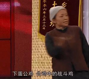 五黑鸡蛋与绿壳鸡蛋怎么区别,绿壳鸡蛋都是散养的鸡下的吗