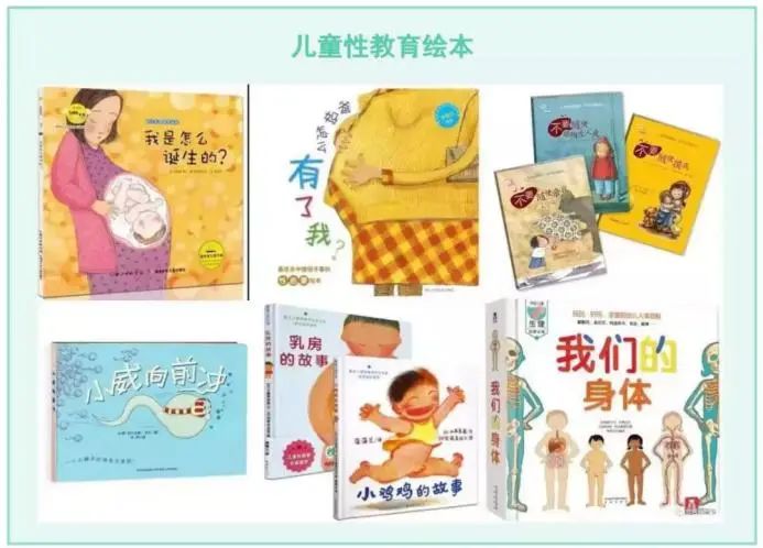 宝宝总摸小JJ、用腿夹被子，该怎么办？这1点最关键！