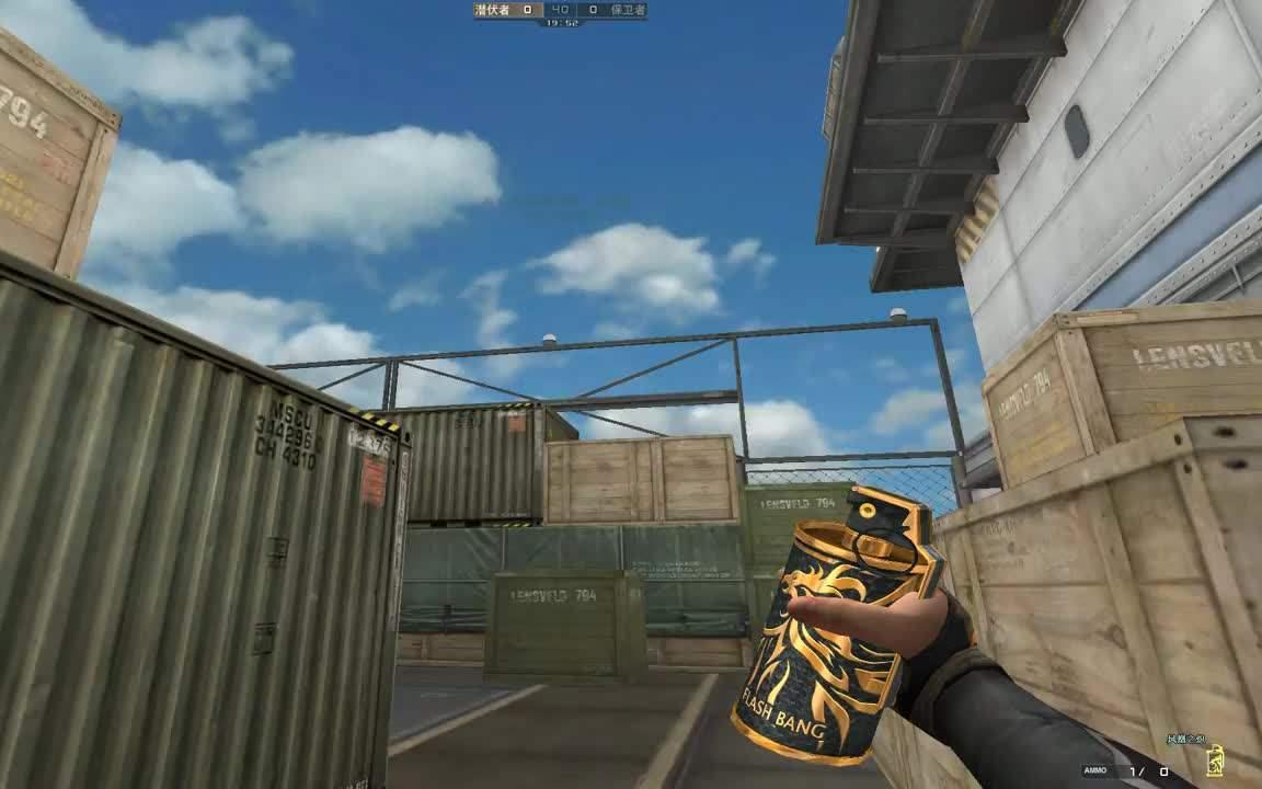 火线奇格屋战术技巧,火线奇格屋战术图解