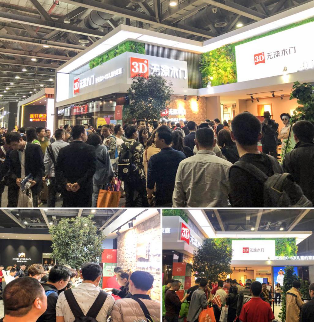 鍙屽煄瀹ゅ唴鏈ㄩ棬,鍙屽煄3d鏈ㄩ棬