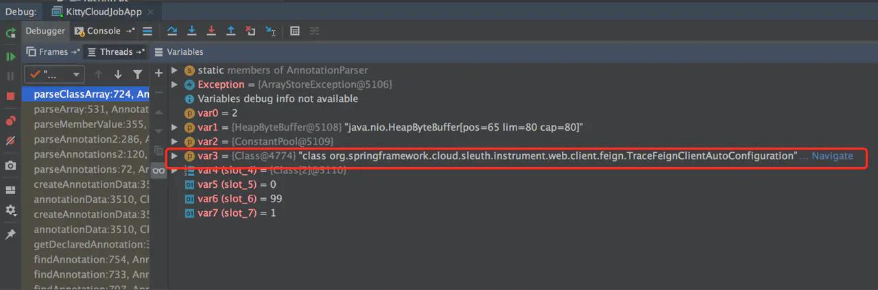 必杀技不对劲,必杀技在什么时候没用