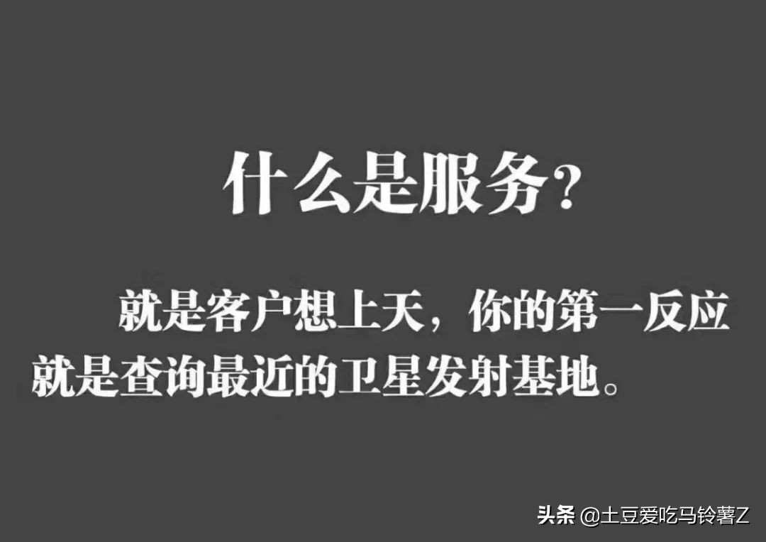 朋友圈文案高级暗骚,朋友圈文案花哨
