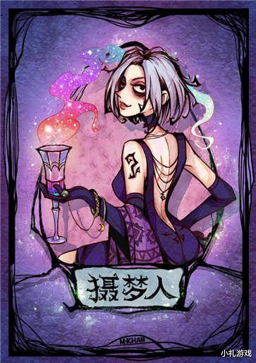 狼人杀热度下降迎来反弹?“网杀”旗舰实力大腿一拖N