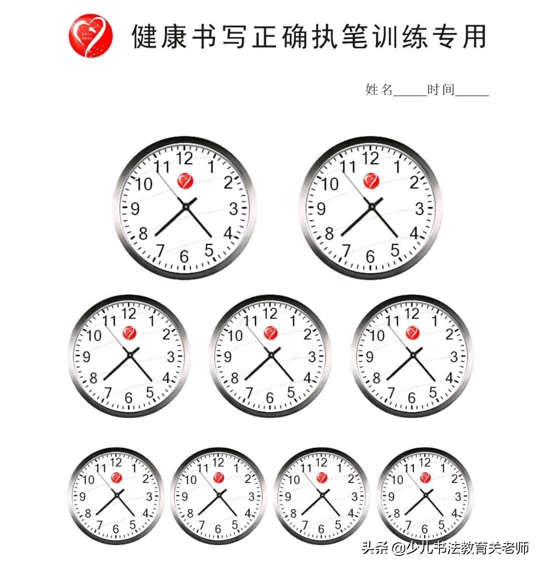 孩子写字姿势不正确导致脊椎变形,小孩写字太差怎么教