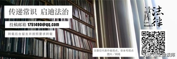 帮失信人买机票会负刑事责任吗,帮失信人买飞机票