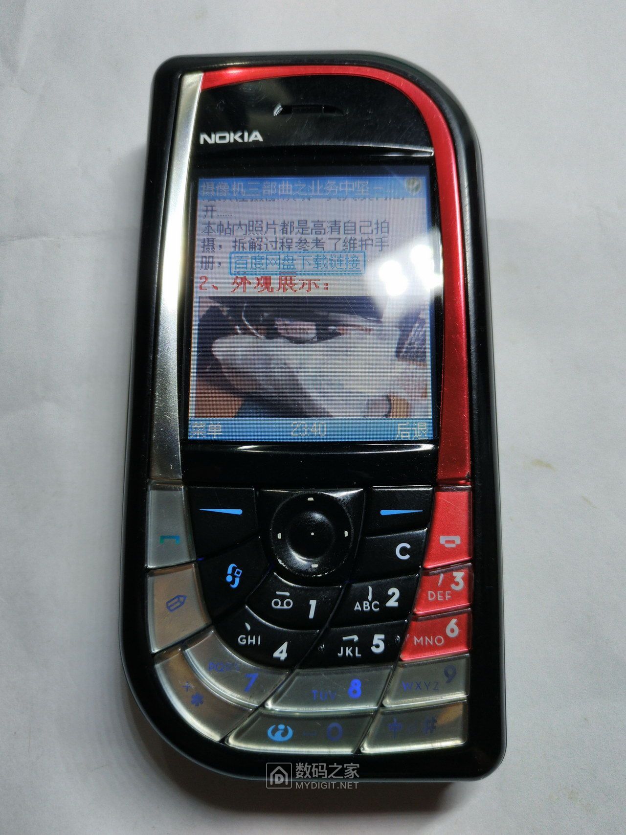 十五年前的直板机皇诺基亚NOKIA7610拆解，时代艳惊四座的设计！