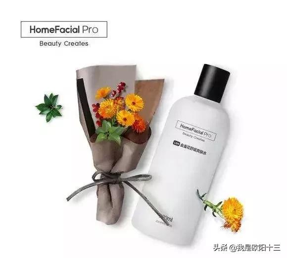 长痘肤色暗沉怎么办小妙招,熬夜皮肤闭口长痘怎么调理