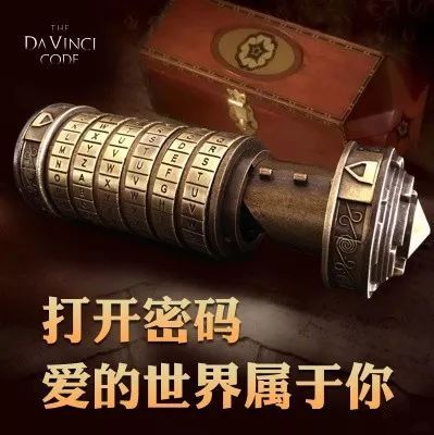 曾以为锦旗是直男送礼的巅峰,直至我收到了这个开光蟾蜍……