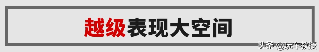 本田凌派锐混动2021款怎么开省油,凌派2022款1.0cvt豪华版新车油耗
