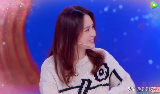 金靖阿娇大s,阿娇铂金眼霜