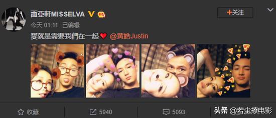 萧亚轩19年换16个男友视频,萧亚轩17年换15个男友