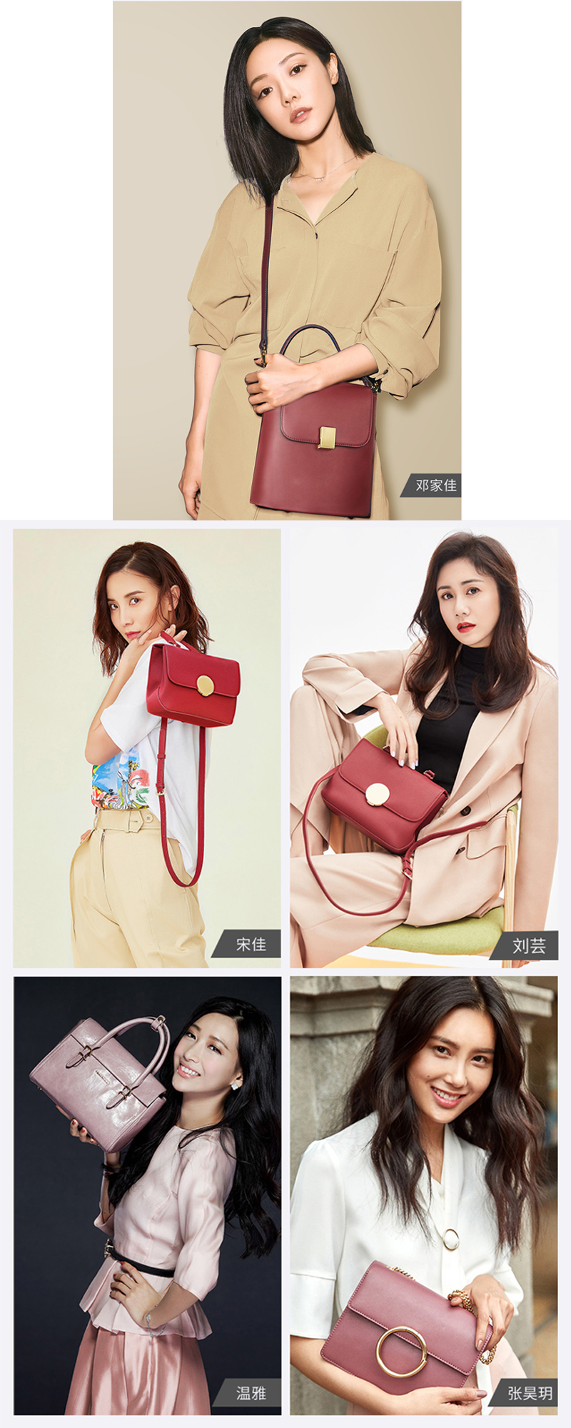 国货蔻驰女包2024新款,老牌子的女包品牌国货