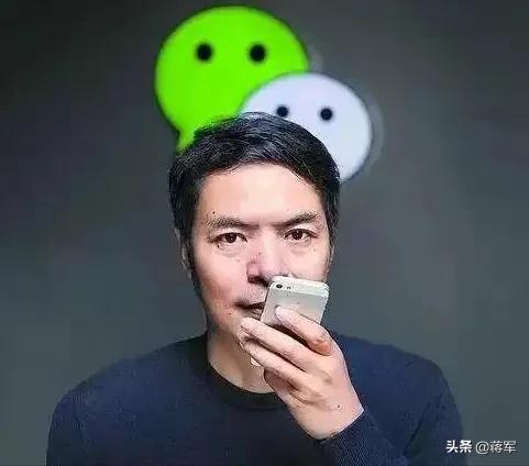 马化腾身价超2500亿，微信却几乎不收费，腾讯到底是怎么挣钱的？