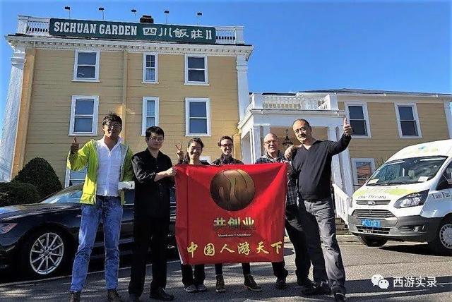 六年来无数次绝望时都没放弃，樊玉虎和最牛沪C都挺过来了