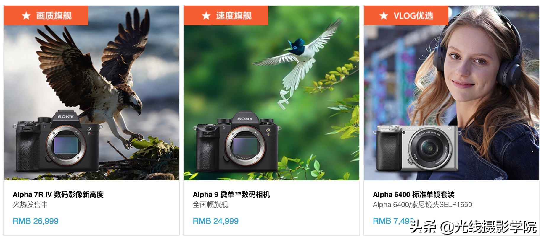 浣宠兘EOSR6MarkII璇勬祴,浣宠兘eosm6markii鍙傛暟