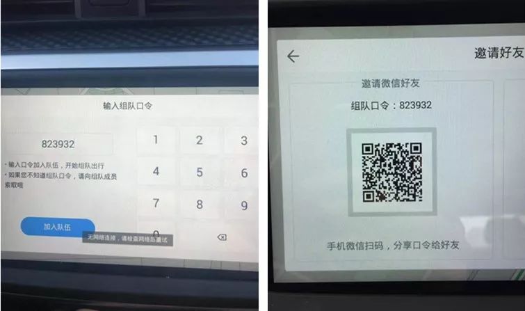 2019款新蓝鸟值得买吗,2019款蓝鸟性能了解