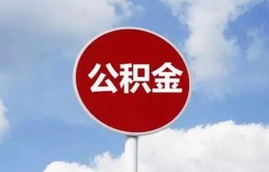 青海旅游必带的十种东西,青海旅行必备品有哪些东西