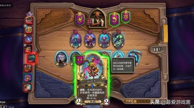 尤朵拉酒馆战旗,战旗尤朵拉海盗船长