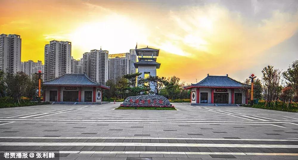 哪个公园好玩又免费又滑滑梯,半圆滑梯攀岩公园