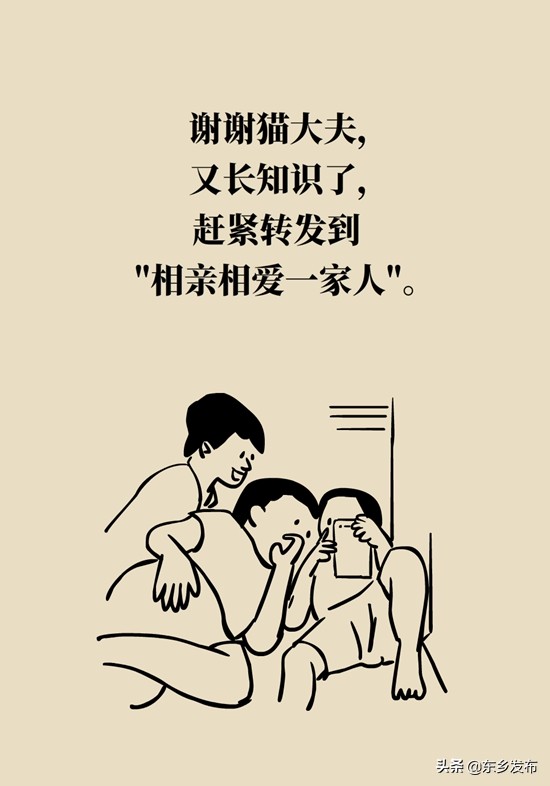 打嗝停不下来怎么消除,打嗝停不下来小窍门10秒钟搞定