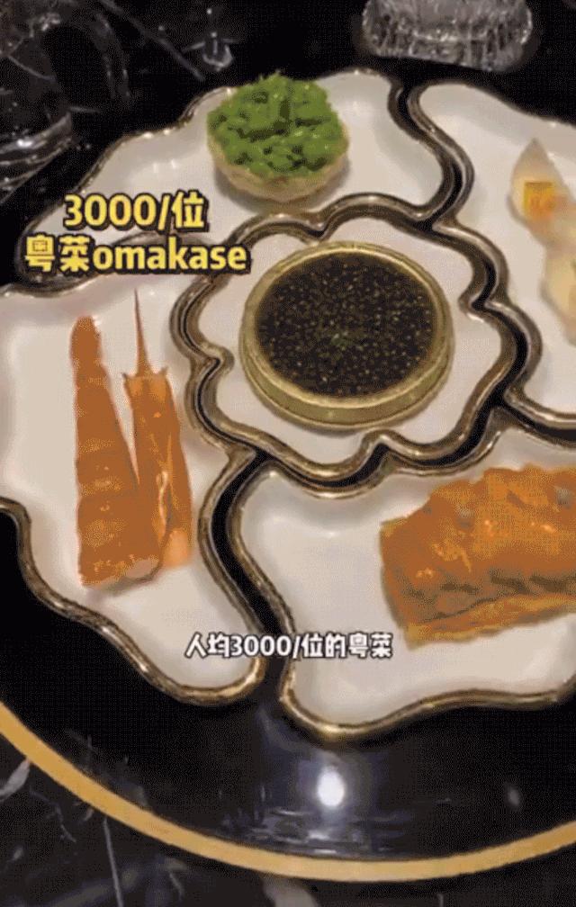 美食家怎么品尝食物,俄罗斯鱼子酱配伏特加