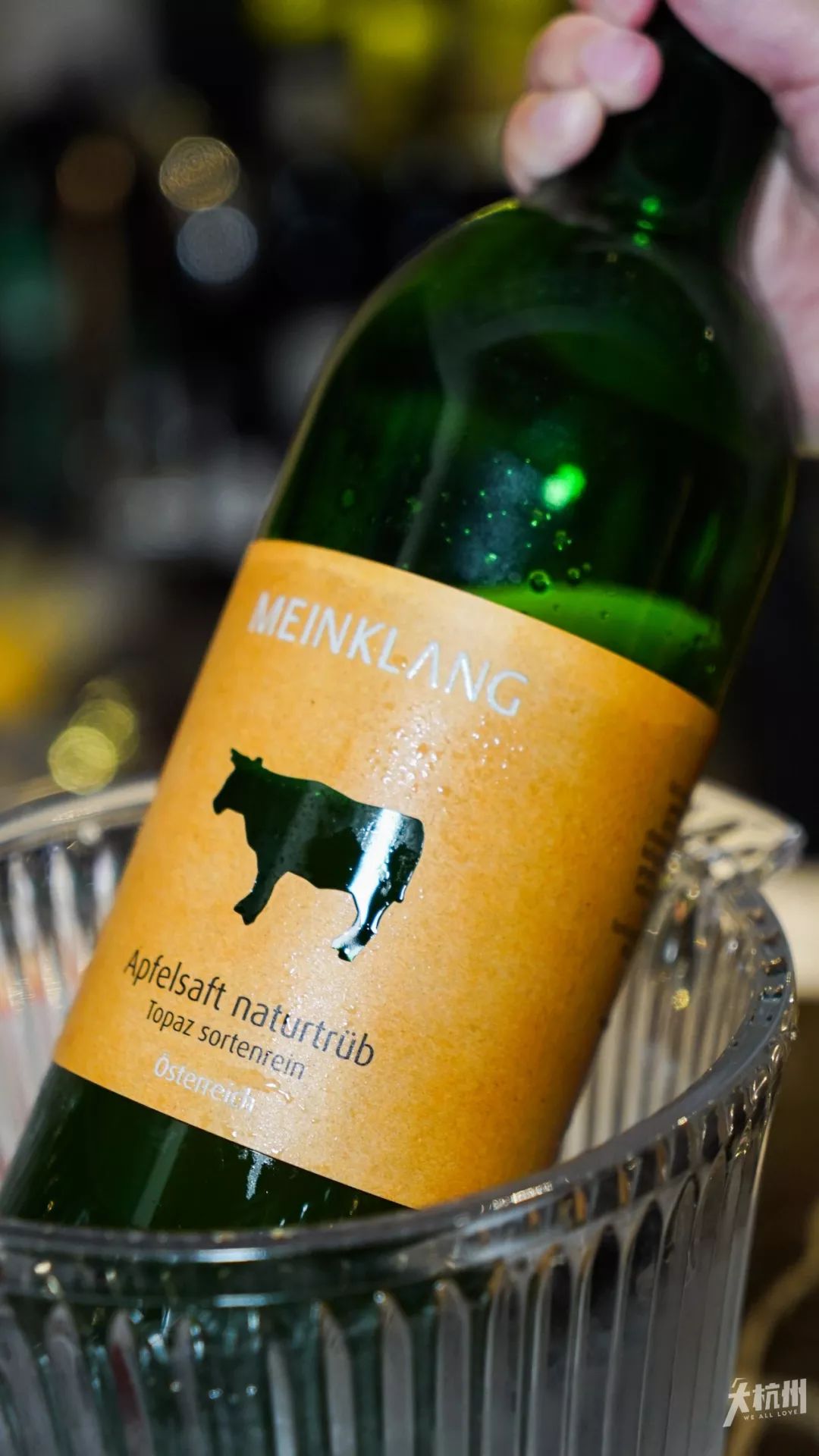 自从走进杭州这家酒吧，我就彻底入了新生代网红“自然酒”的坑