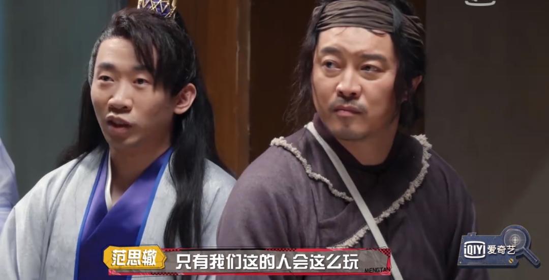 靠抄袭成为全班第一,靠抄袭成功的电影