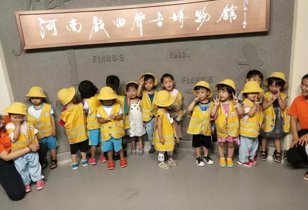 汇爱幼稚园对面幼儿园,汇爱幼稚园郑地璞园校区