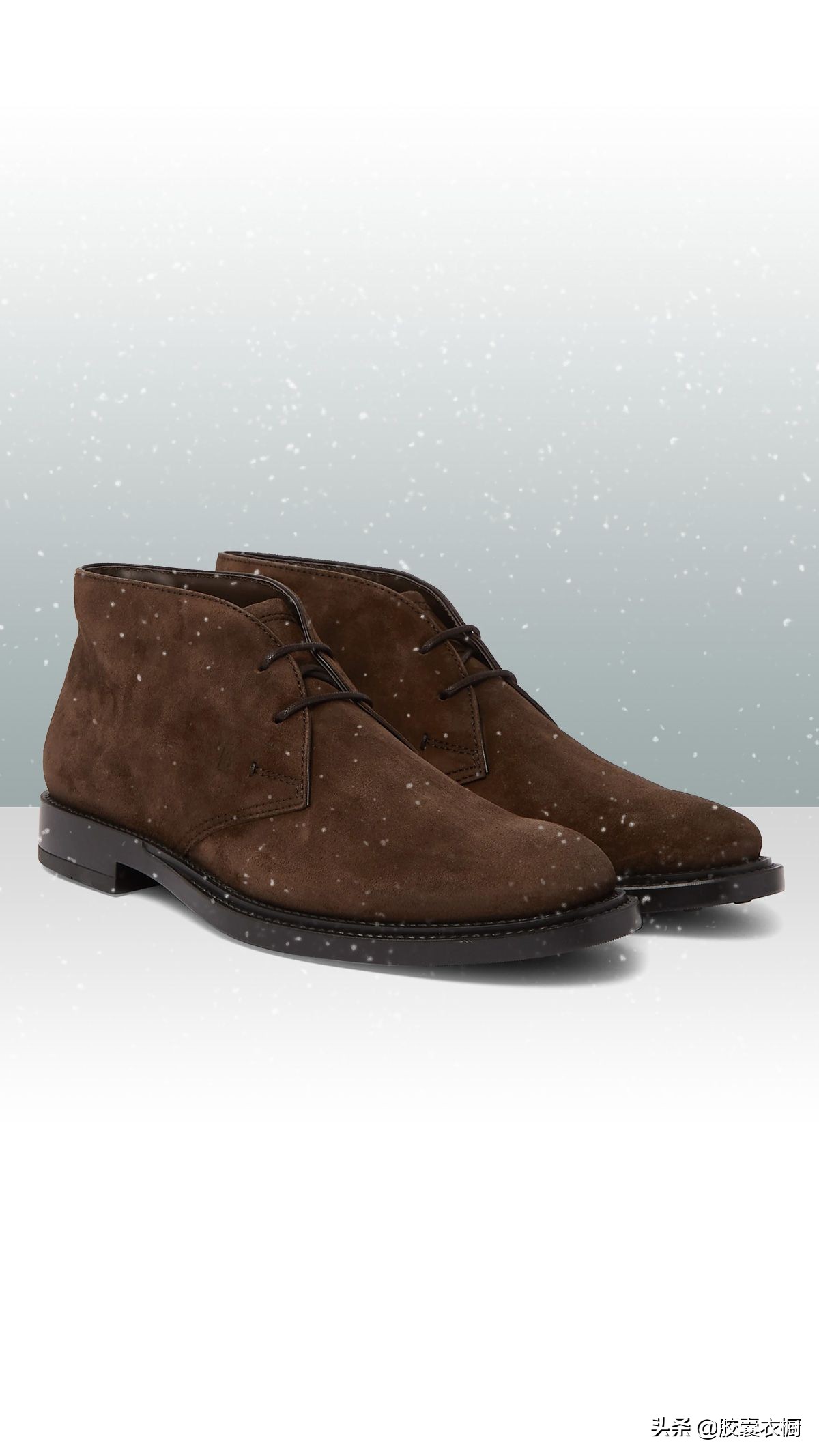 男鞋冬季新款2023爆款休闲百搭,5款百搭男鞋
