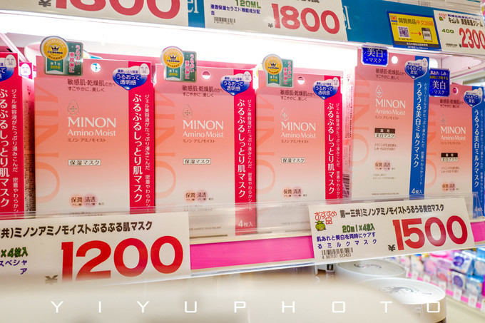 东京成田机场免税店有什么值得买,东京成田机场购物攻略