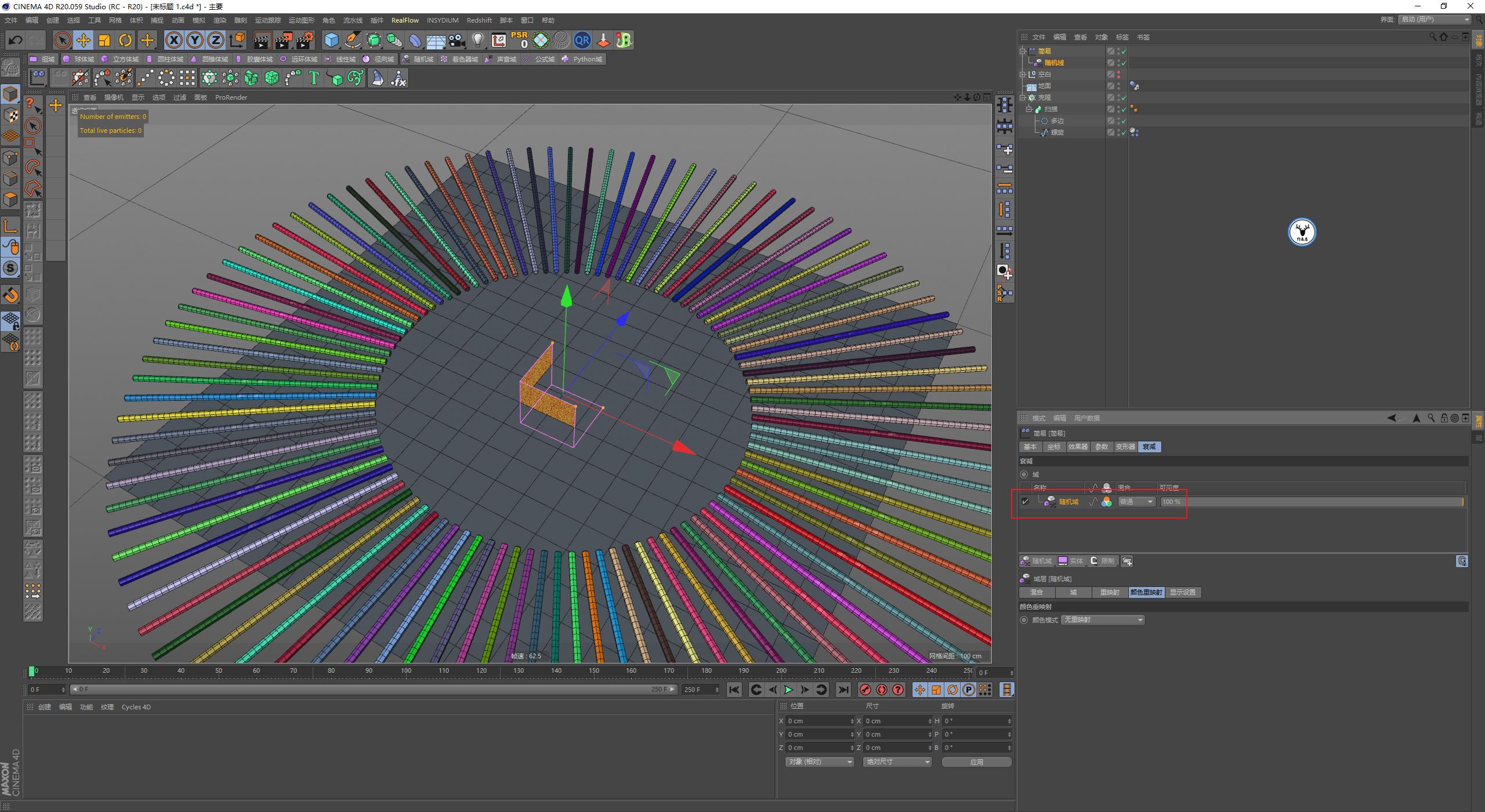 c4d教程零基础快速入门精品教程,c4d样条动力学动画