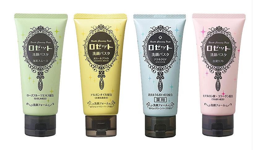 日本药妆店必买清单排行榜,日本药妆店必买彩妆品