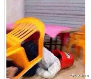 那些沙雕室友，一个室友用脸盆泡袜子*裤内**，我怀疑他在养宠物！