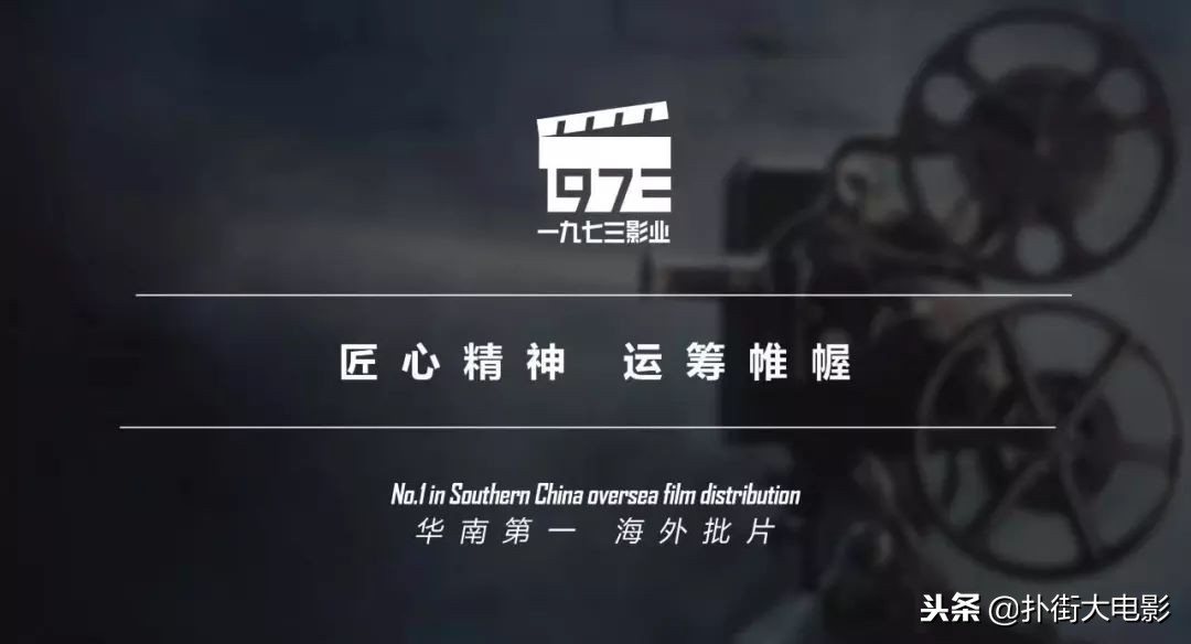 说脱就脱,荒淫、黑暗,尺度堪比《权游》,又一部史诗巨制来袭!