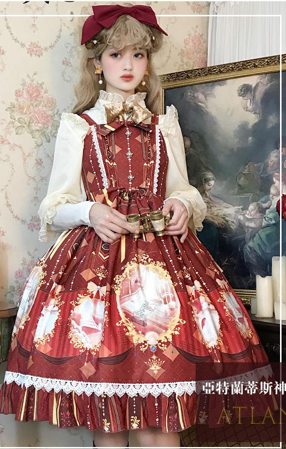 200元以下的lo裙推荐,200左右的lo裙推荐淘宝