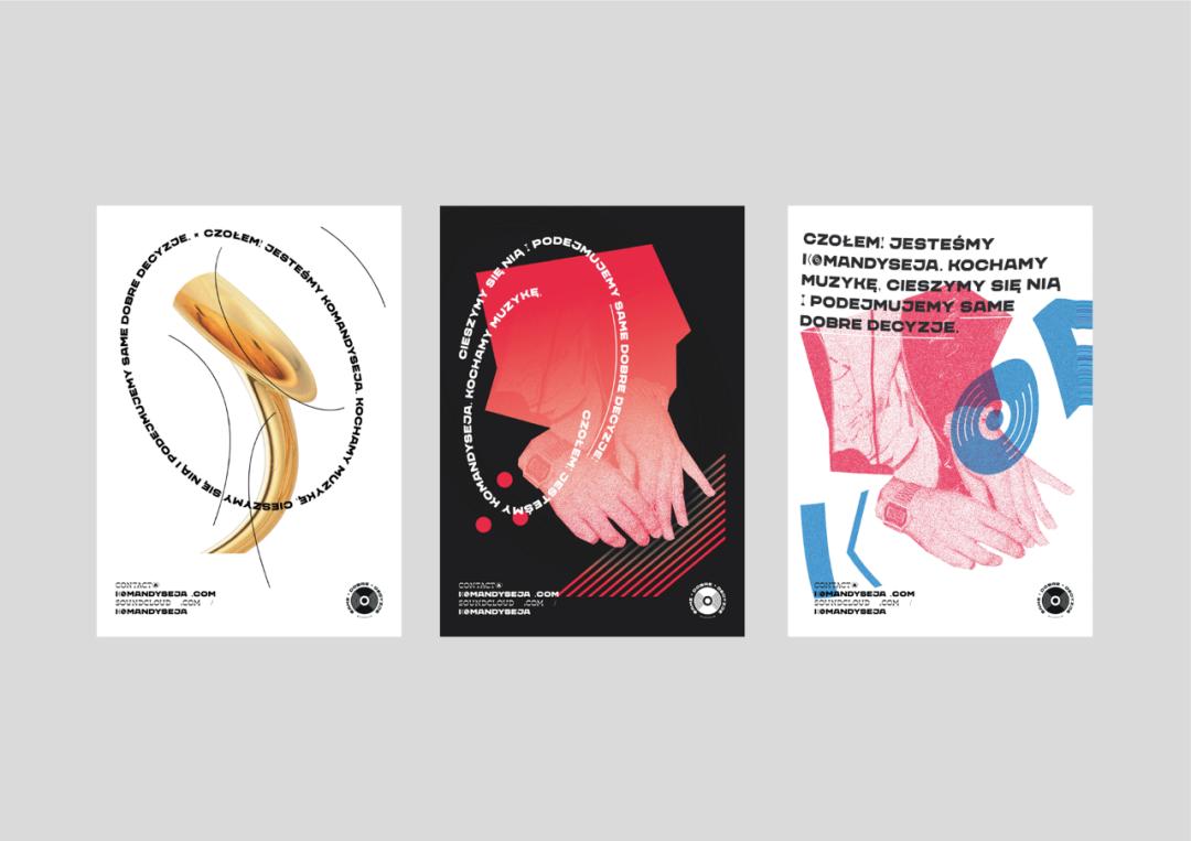 元素的图形化设计,不规则图形面积实践作业设计