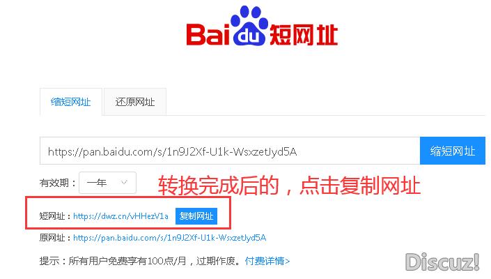 如何利用网络实现虚拟资源赚钱“自动化”？