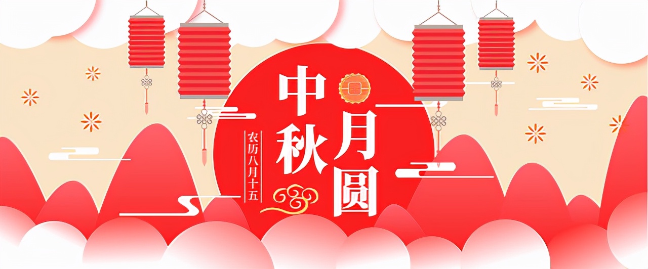 中秋节将至，记得给家人做道“球”，钙含量丰富，寓意团圆不分离