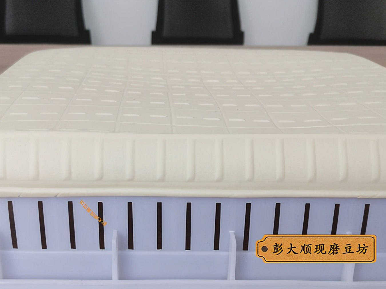 做豆腐总是不入味,做豆腐复杂吗