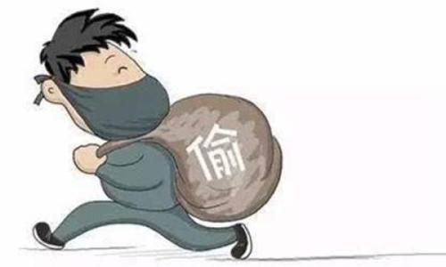 古代小偷的样子,古代的小偷是怎么来的