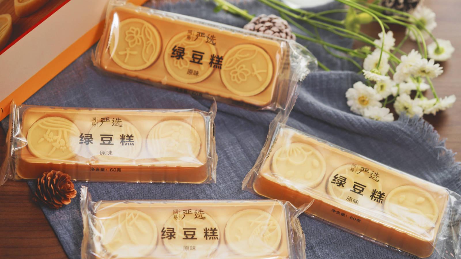 网易严选的零食靠谱吗,网易严选零食薄脆