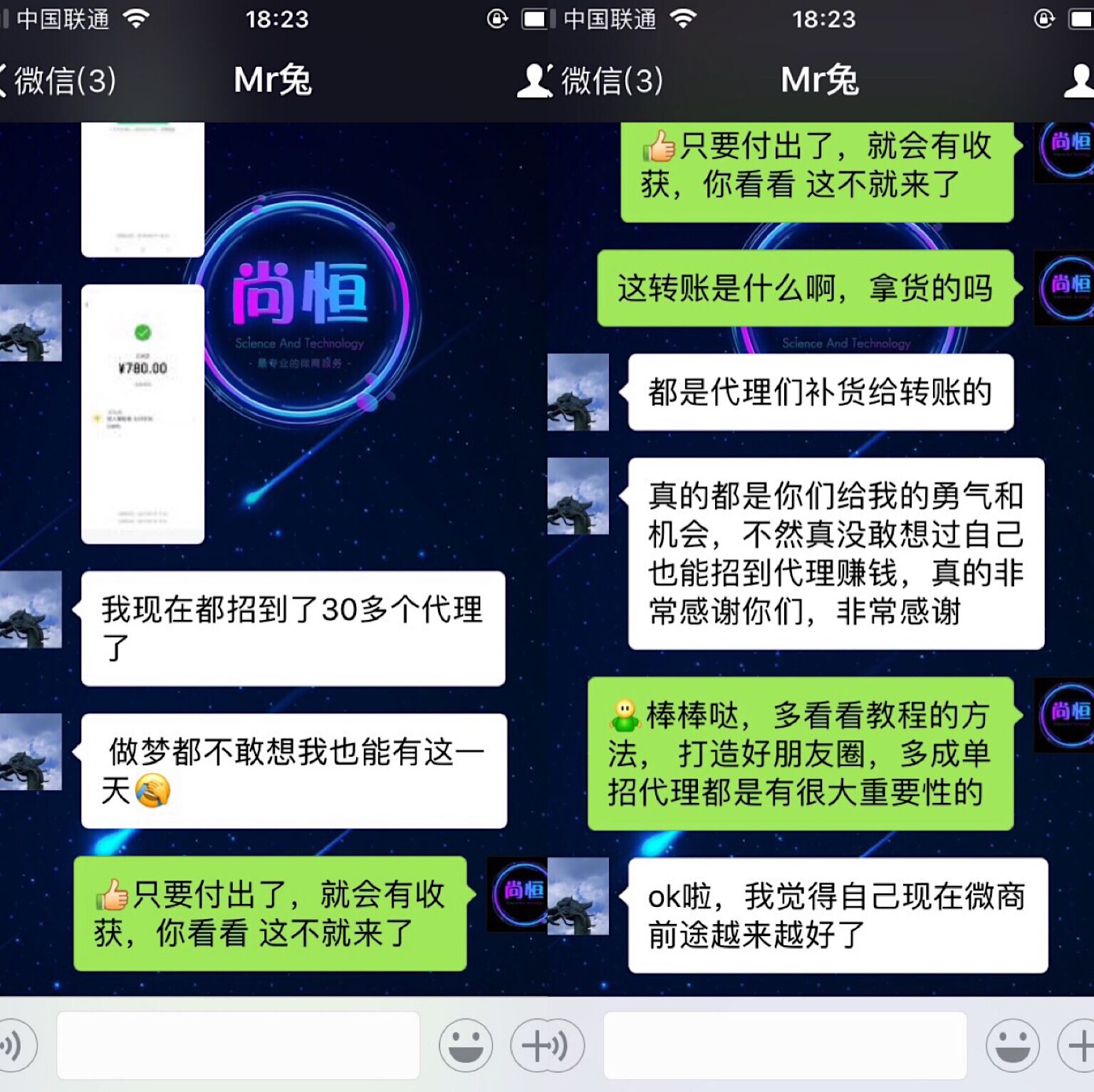 引流软件是什么？精准引流方法免费送