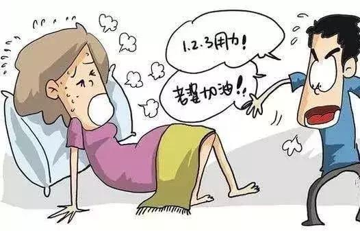 分娩吧爸爸之体验分娩阵痛,分娩吧爸爸有哪些项目