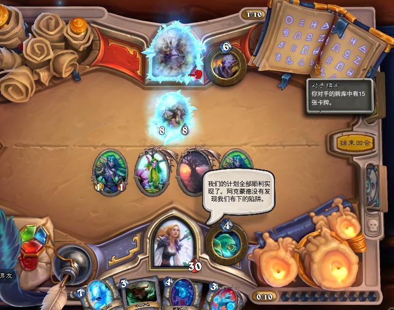 炉石传说：新冒险设定最为奇特的三个关卡，全是魔兽史上的大事件