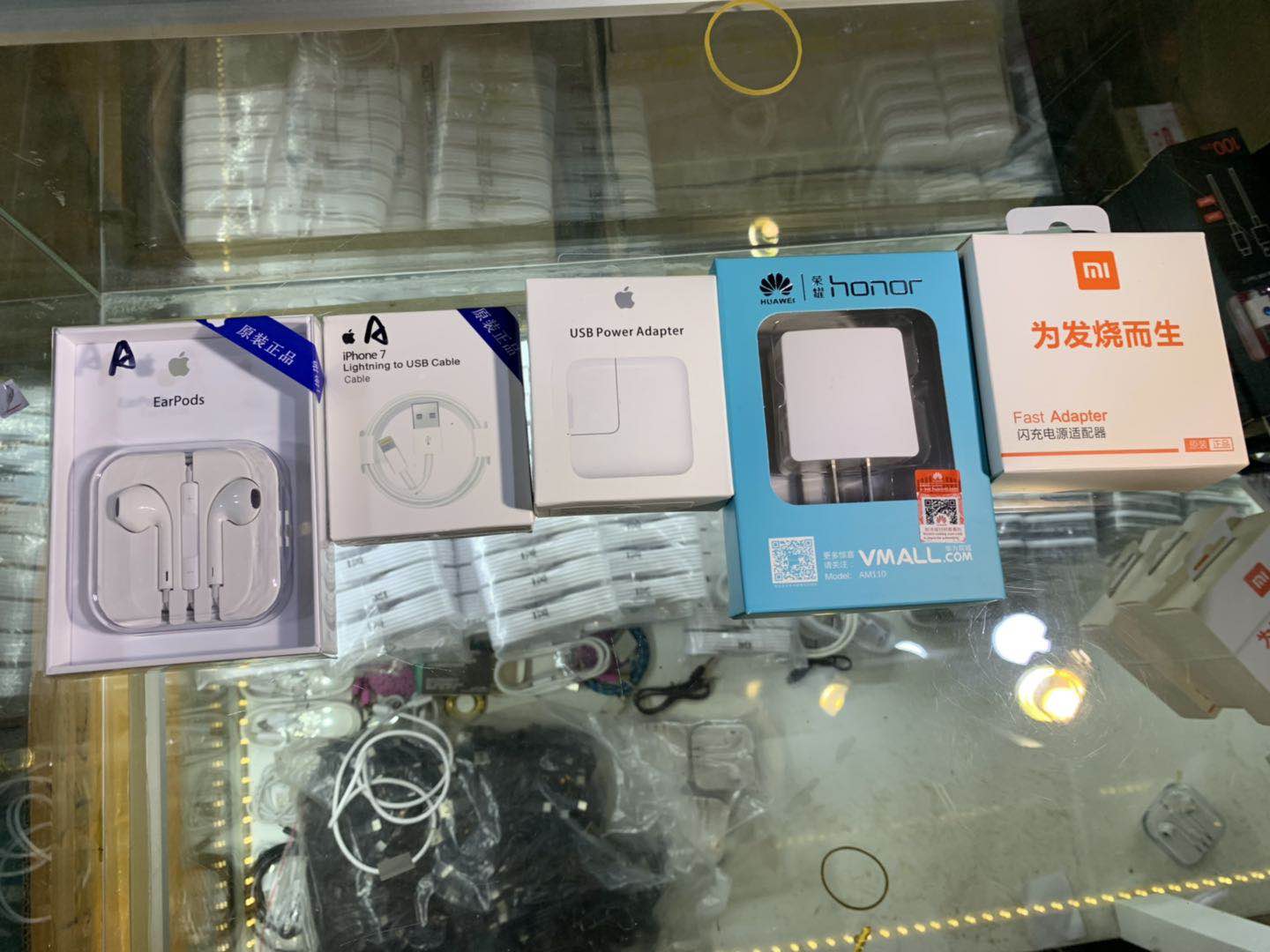 鍋囧啋鑻规灉鍟嗘爣琚煡,璐甸槼鍋囧啋鑻规灉