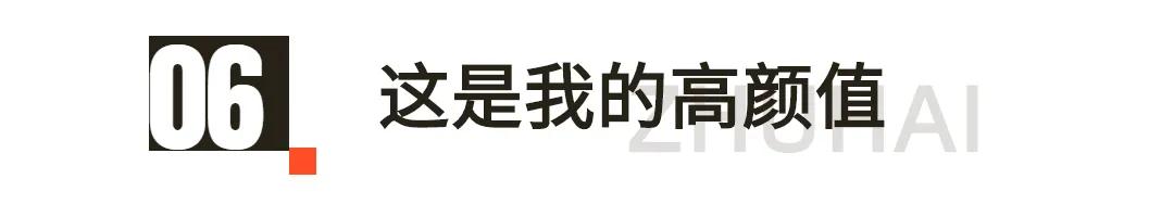 你好,我叫珠海,请收下我2021版新名片,带你了解新的珠海!