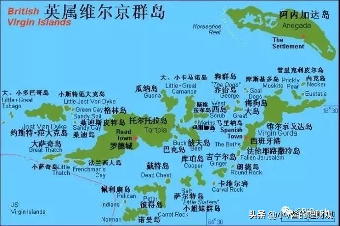 外贸公司离岸账户冻结,公司离岸账户流程及费用