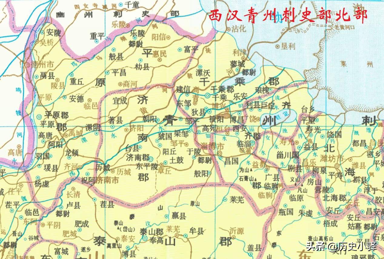 清河十三大名门望族图解,清河郡古代名门望族