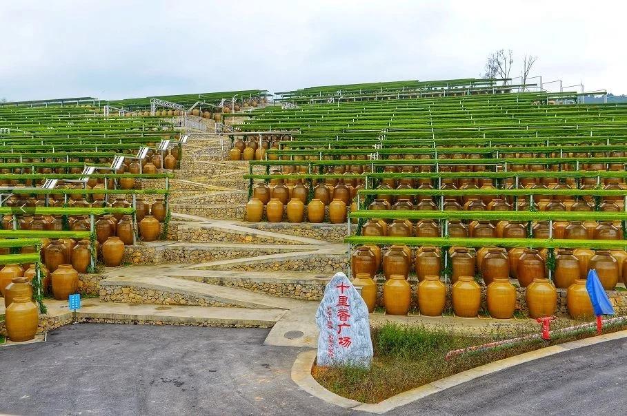 中国酱香酒谷郎酒庄园,郎酒庄园洞仙别院