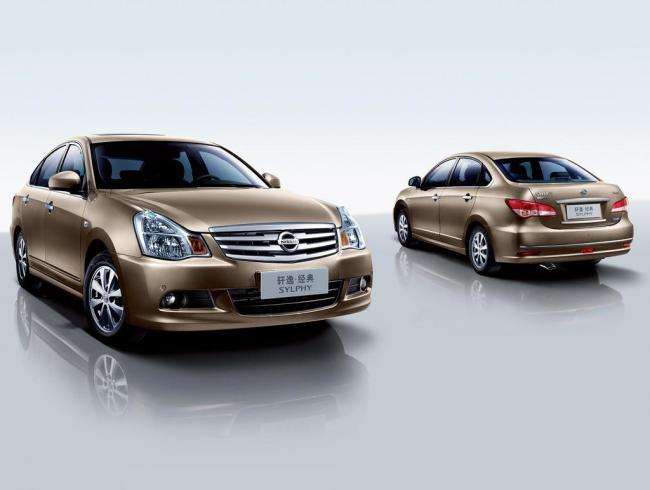 轩逸经典和新轩逸哪个值得买一些,2014款轩逸是新轩逸还是经典轩逸